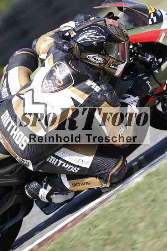 /46 11.08.2025 PADDYS-RACES-DAYS ADR/Sport-Profi/848